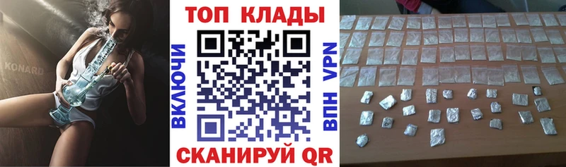 Кетамин Новоаннинский