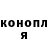 Марихуана индика Melvin MJ
