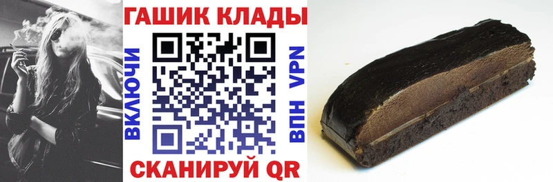 ГАШИШ убойный  Новоаннинский 