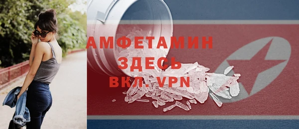 наркотики Лихославль