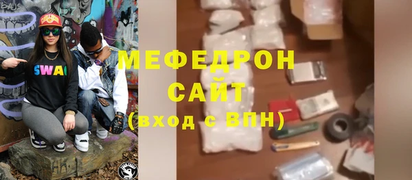 крисы Майский