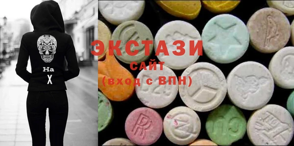 крисы Майский