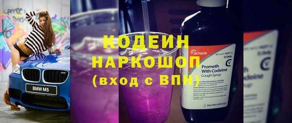 гидропоника Магас