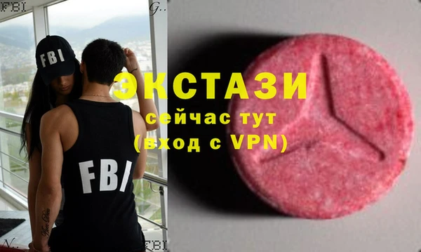 крисы Майский