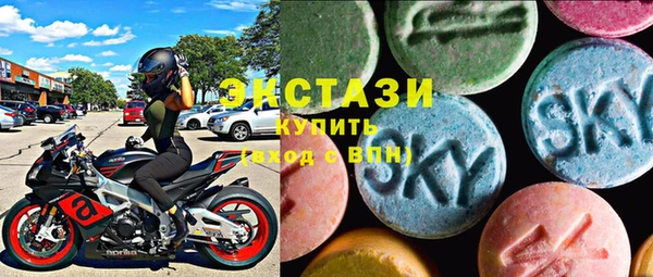гидропоника Магас