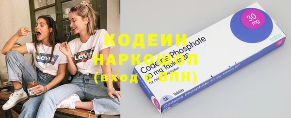 крисы Магадан