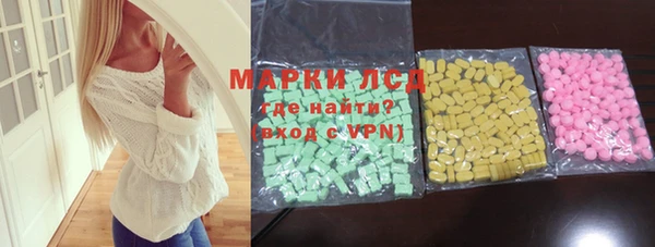 крисы Майский