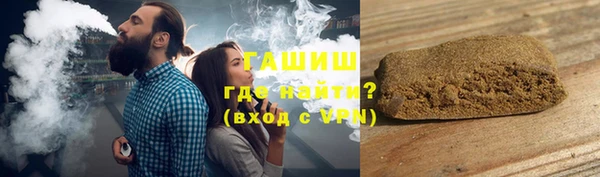 крисы Магадан