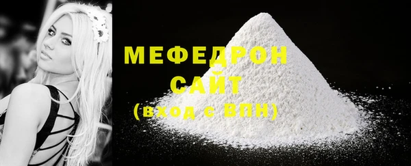 крисы Магадан
