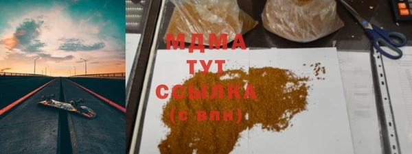 крисы Майский