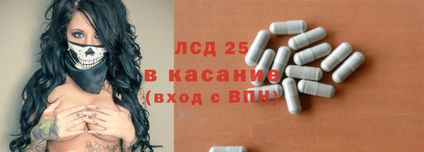 крисы Майский
