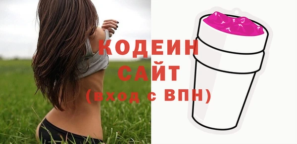 гидропоника Магас