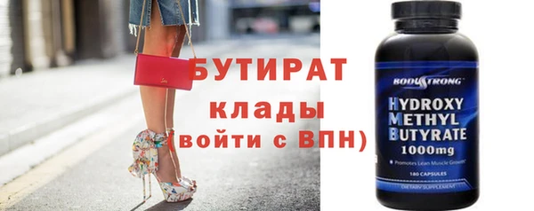 ПСИЛОЦИБИНОВЫЕ ГРИБЫ Лиски
