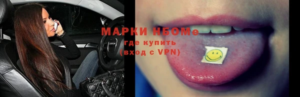 крисы Майский