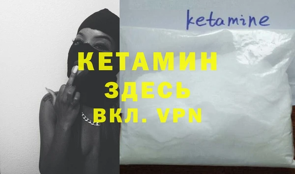крисы Майский