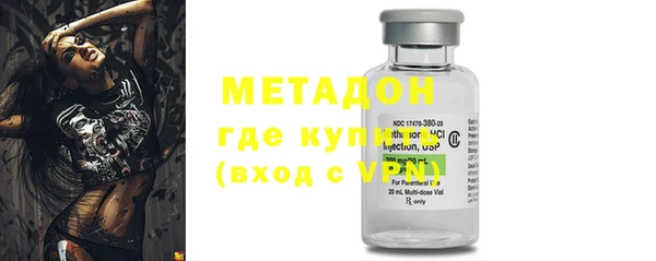 крисы Майский