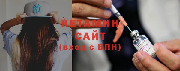 гидропоника Магас
