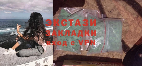 крисы Майский