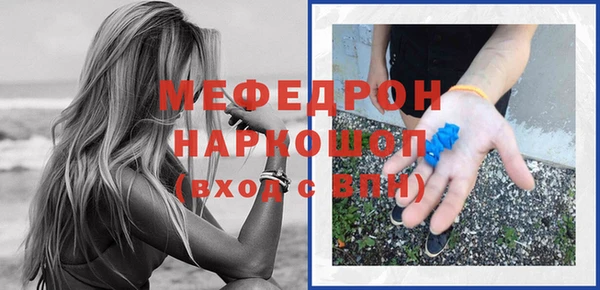 индика Липки