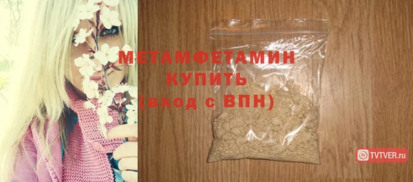 крисы Магадан