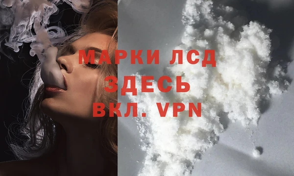 крисы Майский