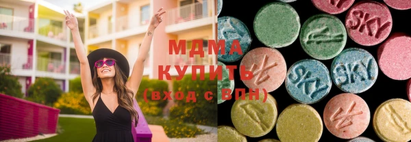 крисы Магадан