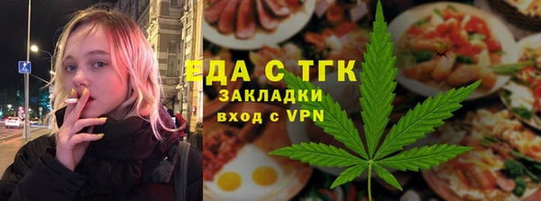 крисы Магадан