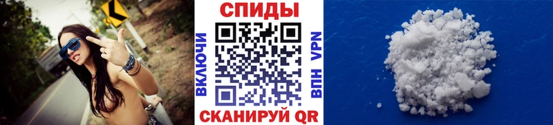 Первитин винт Новоаннинский