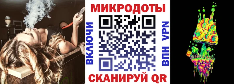 Псилоцибиновые грибы Psilocybine cubensis  kraken tor  Новоаннинский  купить наркоту 